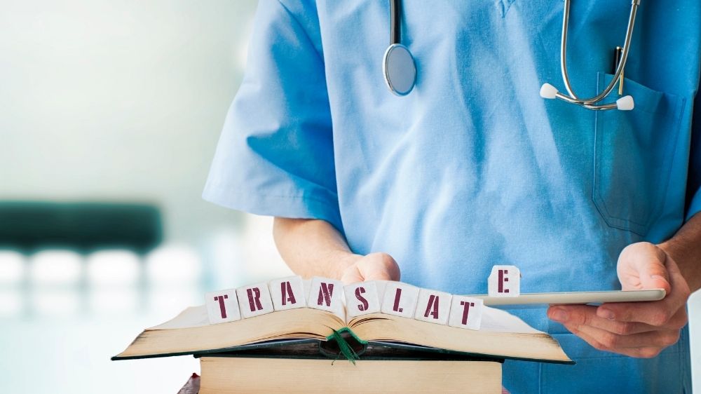 القواعد العامة الخاصة بالترجمة الطبية