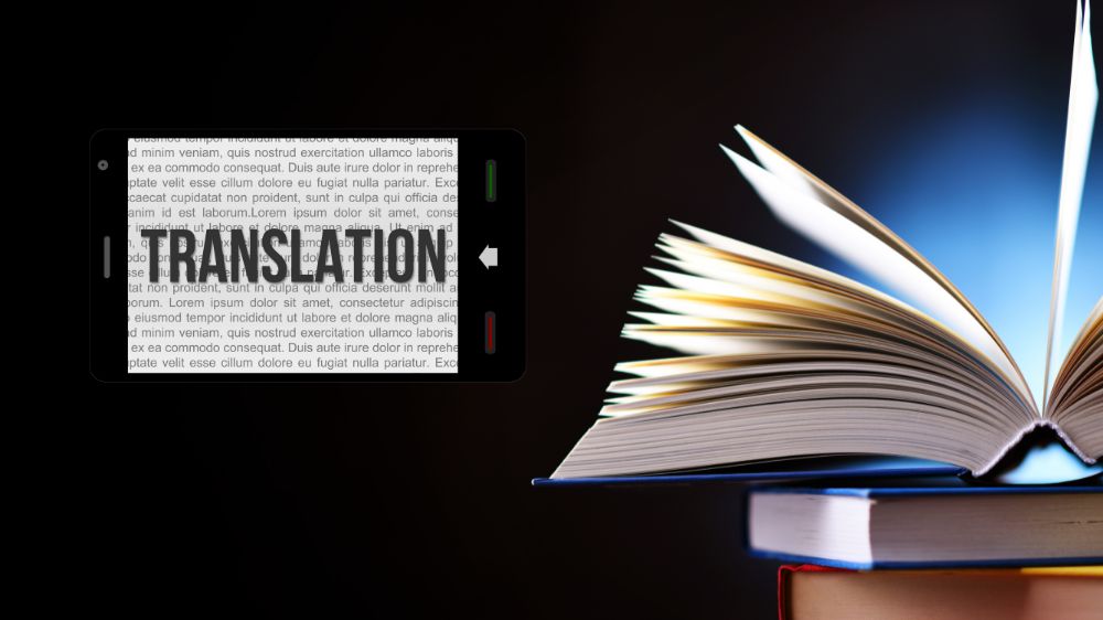 صعوبات ترجمة الكتب