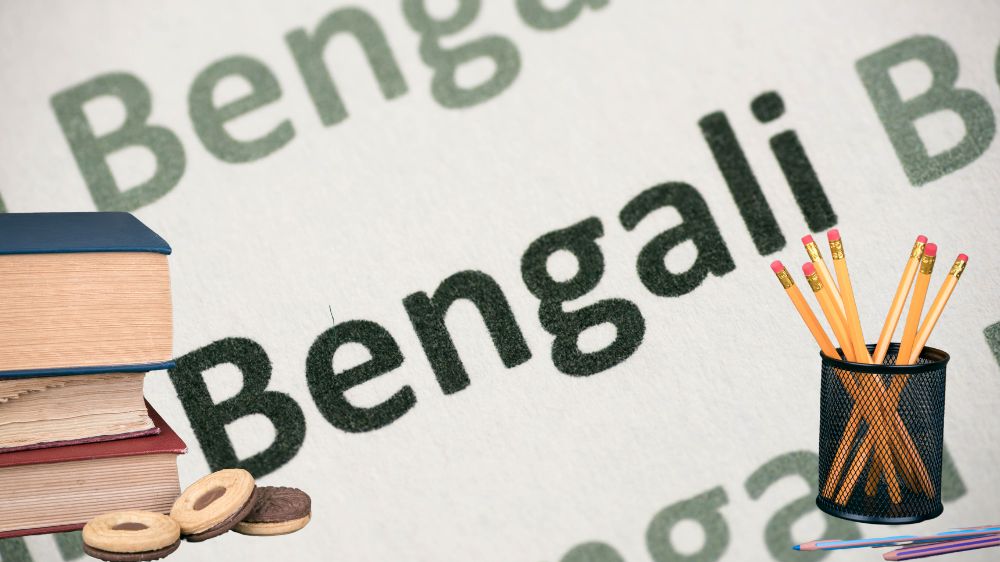 تعلم اللغة البنغالية