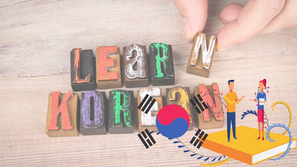 خطوات تعلم اللغة الكورية للأطفال