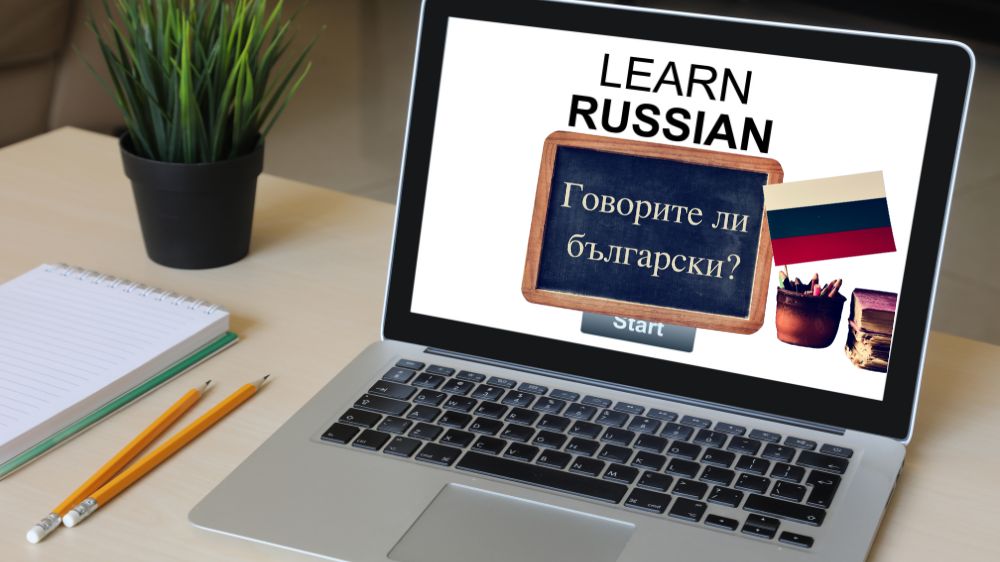 أهم مصادر تعلم اللغة الروسية 