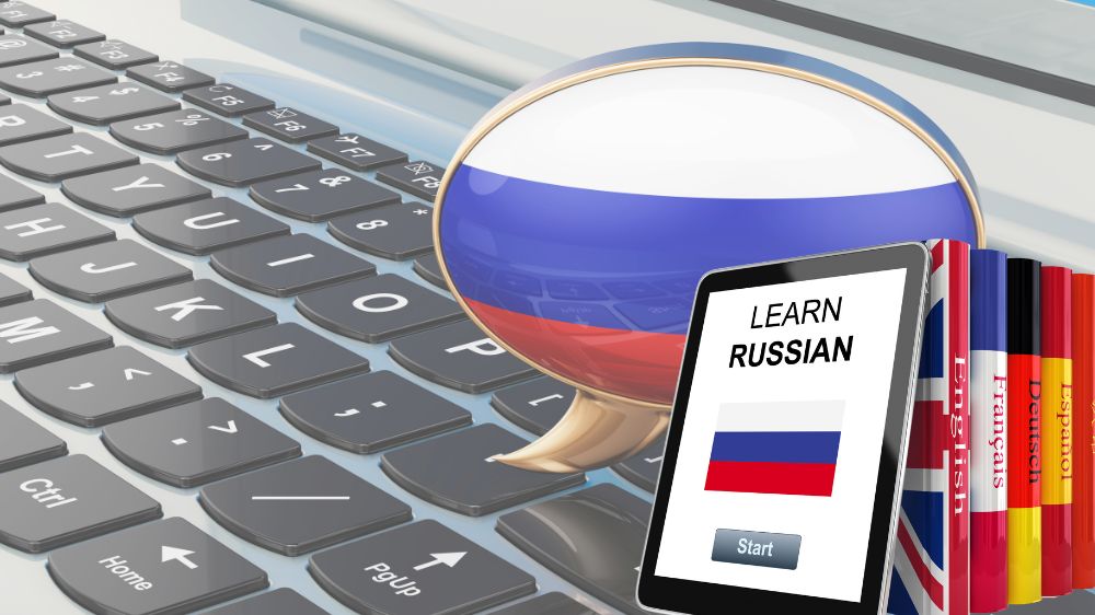 هل تعلم اللغة الروسية صعبة؟