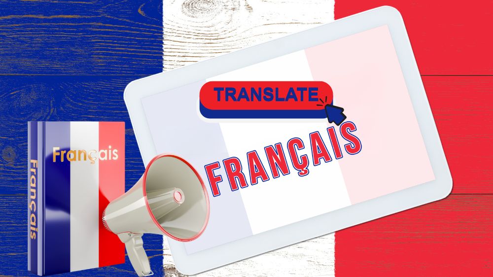 الترجمة الصوتية من الفرنسية إلى العربية