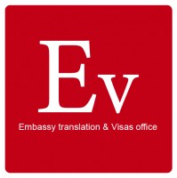 مكتب خدمات السفارة للترجمة