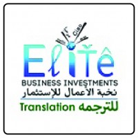 Elite Translation KSA