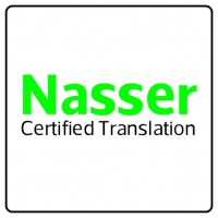 Nasser Certified Translation